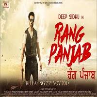Rang Panjab 2018 DVD Rip Full Movie